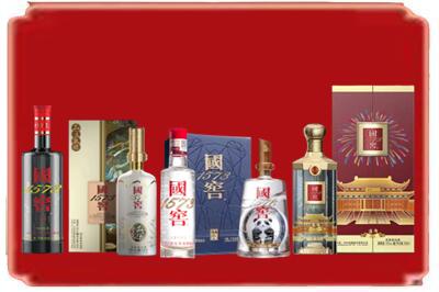 北海烟酒回收各种国窖1573.jpg
